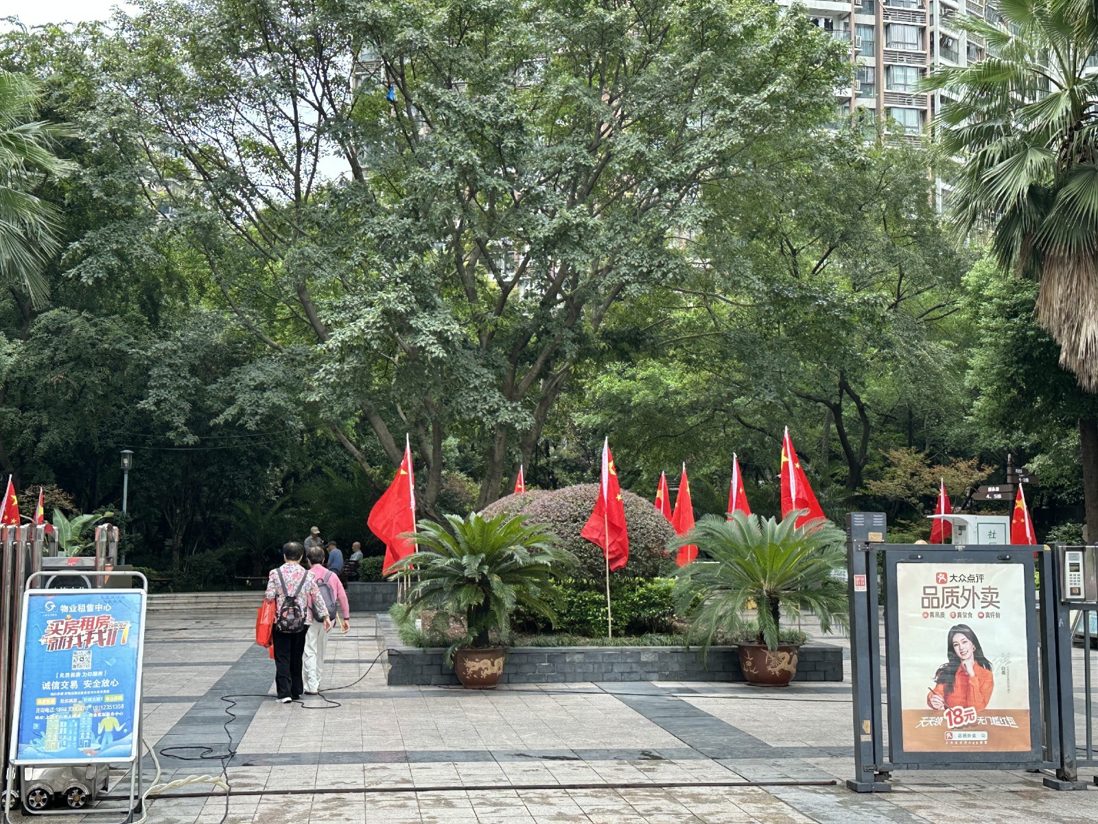 1759115246396419.jpg c4d41aea-ffe0-41ae-ad8b-6e80137f5025~1.jpg